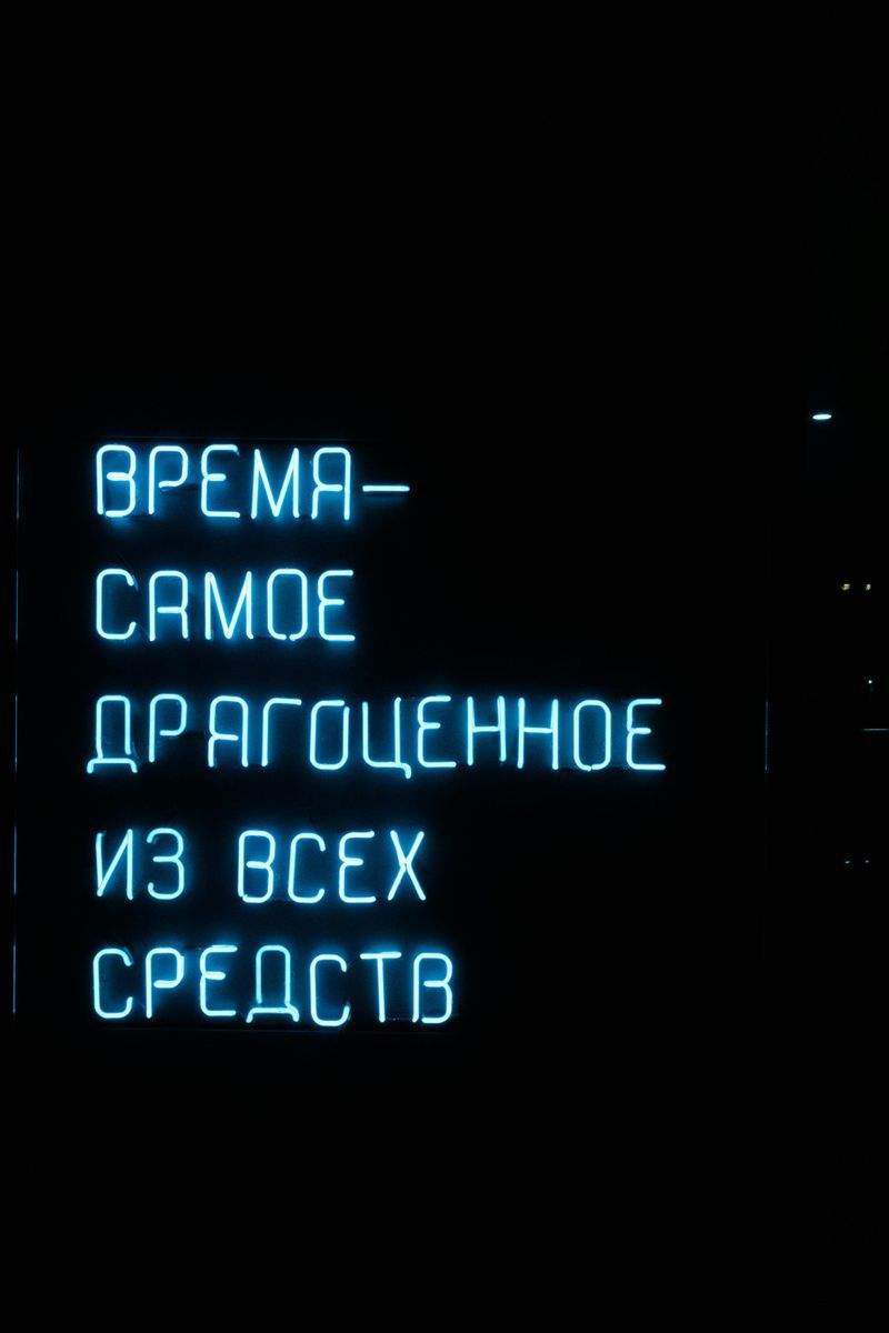 再生可能資材の調達支援